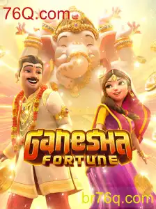 Explorando as Regras e Estratégias do Jogo GaneshaFortune